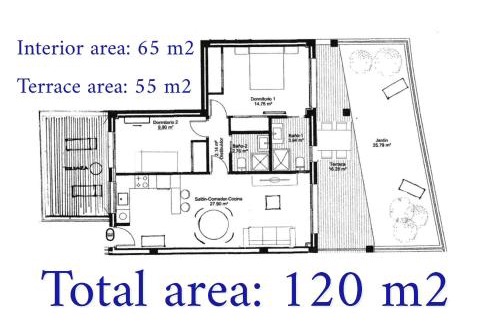 Benajarafe Apartment | High-Speed Wi-Fi & Oceanfront Bliss in Nature's Embrace