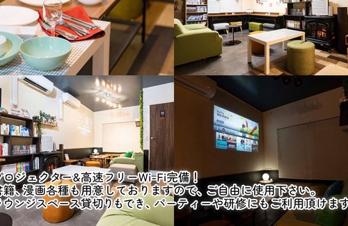 Ichikawa House | Cozy Double Loft Bed with Theater Room in Ichikawa Chiba