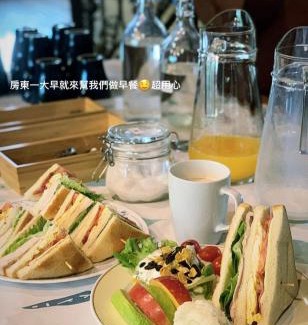 Touwu House | Family-Friendly Wooden 北美莊園: 4-Star Excellence Awaits