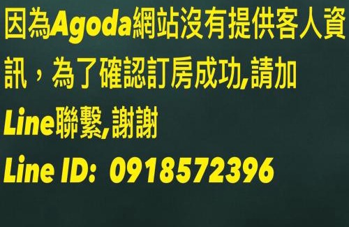 Old Town House | Inviting Woods Decor - Anping: Family-Friendly Getaway