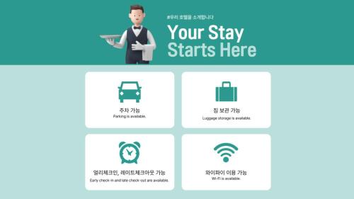 Suwon Hotel | Eco-Friendly Workers Hotel Ansan with Hot Tub & Breakfast