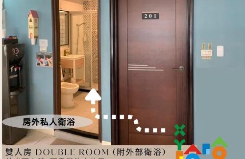 Anping House | Delightful Stay at Wow Haha Foodie House with Kitchen Access