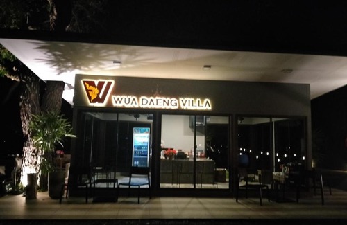 Buriram Bed & Breakfast | Guest Rated 10/10 Wuadaeng Villa - Pet and Child Friendly