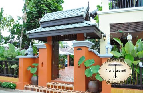 Wua Lai Bed & Breakfast | Child-Friendly Wualai Sabaidee: Guest Rated 9.8/10