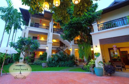 Wua Lai Bed & Breakfast | Child-Friendly Wualai Sabaidee: Guest Rated 9.8/10