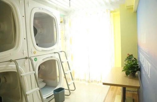Wuchang House | Budget-Friendly Wuhan Worry-free Capsule Hotel for Families