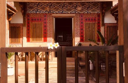 Jinsha House | Pet-Friendly Retreat at Wuzou Guesthouse for Families