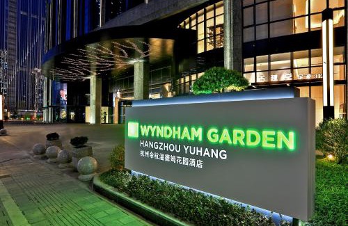 Yuhang District Hotel | Discover Wyndham Garden Hangzhou Yuhang: Family-Friendly Stay