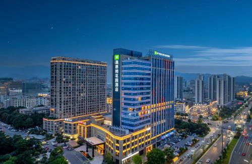 Yiwu Hotel | Wyndham Garden Yiwu Intl Trade City