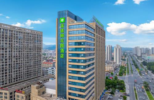 Yiwu Hotel | Wyndham Garden Yiwu Intl Trade City