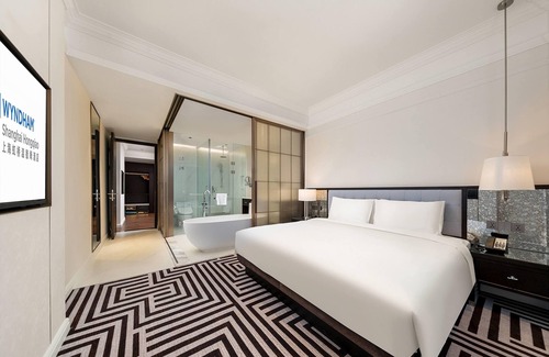 Minhang Hotel | Explore Wyndham Shanghai Hongqiao: Family-Friendly Escape