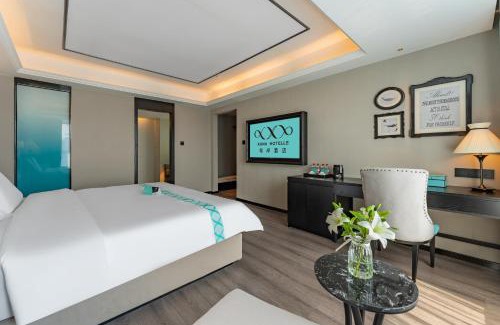 Qionghai Hotel | XANA Hotel Qionghai Municipal Government High-speed Railway Station