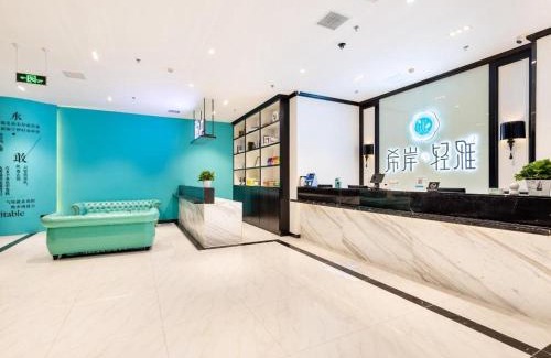 Tianjin Hotel | Family-Friendly Retreat at Xana Lite Tianjin Ninghe Zone