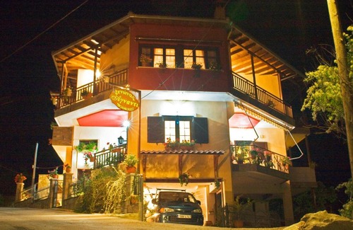 Neraidochori House | Xenonas Agnanti