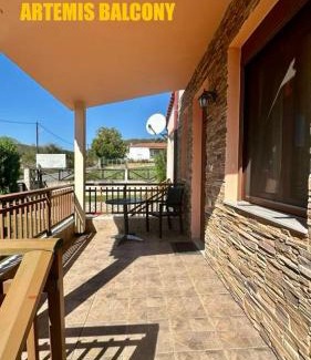 Soufli Apartment | Xenonas ARXONTARİKİ