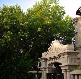 Siming House | Discover Comfort at Xiamen Gulangyu Heitan Hotel