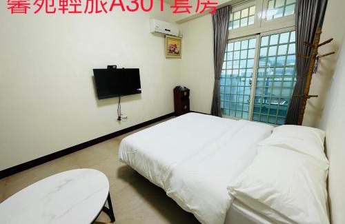 Beidou House | Xinyuan Guest House