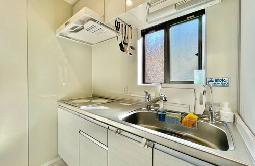 Hakone House | Experience Ya Kowakiya: Hot Spring Villa with Breakfast