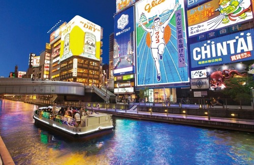 Shikitsuhigashi Apartment | Relax at YADO Near Shinsaibashi, Namba & Dotonbori