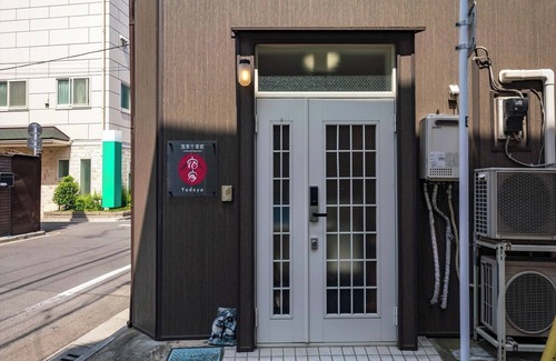 Asakusa House | YADOYA Chigusacho traditional house in Asakusa/Taito-ku Tokyo
