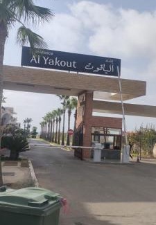 El Mansouria Apartment | yakout