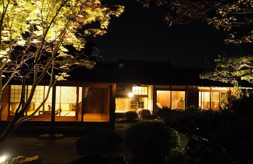 Kurume House | Discover Yakuya Akira SHO Inn: Private Japanese Garden Escape