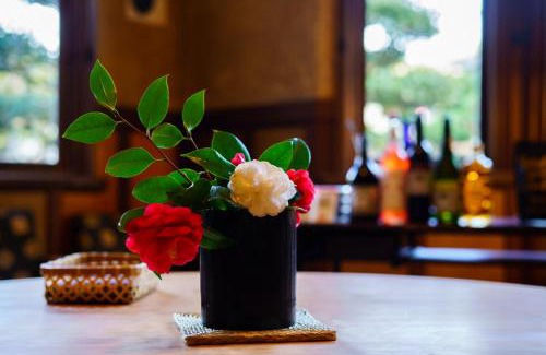Beppu Hotel | Experience Yamada Bessou: Guest Rated 9.5 with Hot Tub