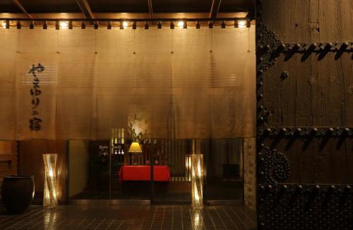 Yumoto-naka-yashiki Hotel | Relax at Yamayuri no Yado with Inviting Hot Tub Amenities