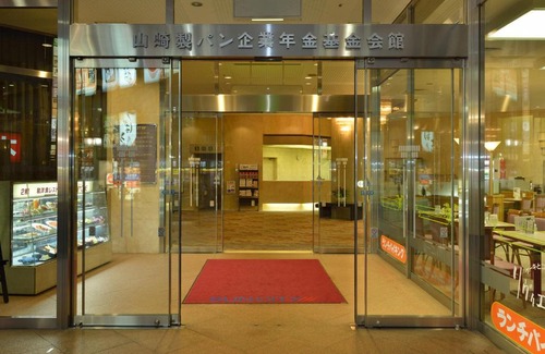Ichikawa Hotel | Comfortable Stay at Yamazaki Seipan Pension Fund Hall