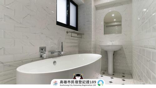 Zuoying District House | Experience Yan Ying Chen Xi: Rated 9.3/10 with Breakfast