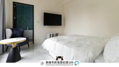 Zuoying District House | Experience Yan Ying Chen Xi: Rated 9.3/10 with Breakfast