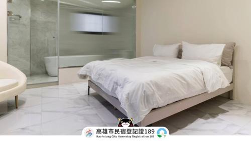 Zuoying District House | Experience Yan Ying Chen Xi: Rated 9.3/10 with Breakfast