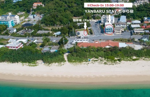 Umusa Apartment | Exceptional Yanbaru Stay with Breakfast & Hot Tub Access