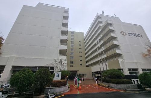Yangjae-dong Apartment | Guest Rated 10/10: Yangjae Promenade Park & Relaxation