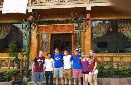 Wulingyuan House | Discover Yangjiajie Inn: Top-Rated Stay with Breakfast