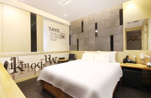 Yangsan Hotel | Eco-Friendly Yangsan Tongdosa Tayo with Breakfast & Hot Tub