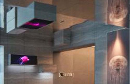 Jinjiang Hotel | Yashan Tianlai S Hotel (Taikoo Li Chengdu Branch)