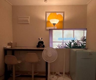 Yeonnam-dong Villa | Family-Friendly Retreat at Yeonanm Spring - Rated 8.7/10
