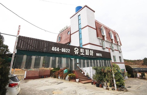 Samho Hotel | Yeongam Utopia