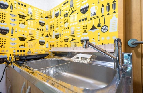 Yeongdeok House | Eco-Friendly Comfort at Yeongdeok Ttalbujadaege Pension