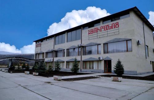 Arabkir Hotel | Family-Friendly Stay at Yerak Hotel with Pet Amenities