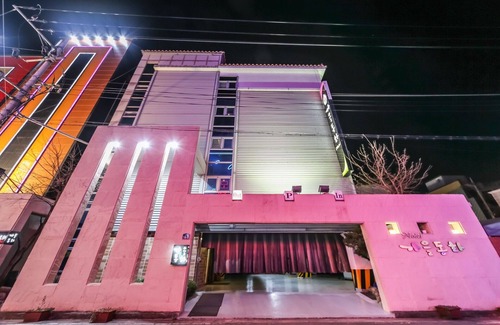 Gyeongsan Hotel | Discover Yeungnam University Autumn Tale: Family-Friendly Stay