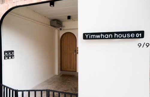 Ayutthaya House | Child-Friendly Stay at Yimwhan House 01, Wat Ratchaburana