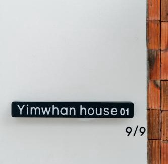 Ayutthaya House | Child-Friendly Stay at Yimwhan House 01, Wat Ratchaburana