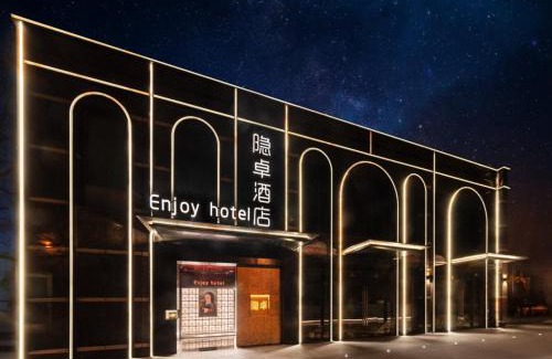 Yansha Hotel | Yinzhuo Hotel - New Chinese decoration, free late-night supplies, free fruit, water and free snacks, close to the International Convention and Exhibition Center, Embassy, Sanlitun, Bird's Nest, close to Sanyuan Bridge of Metro Line 10 and Airport Line
