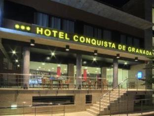 Peligros Hotel | Discover YIT Conquista de Granada: 4-Star Family Retreat