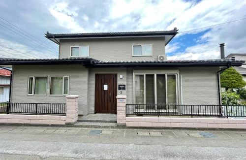 Minamitsuru-gun Villa | Family-Friendly YiyashiHikari 富士吉田第一 Hotel Experience
