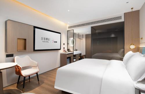 Liwan Hotel | Discover Yizhi Hotel Near Chenjiaxuan Subway Station