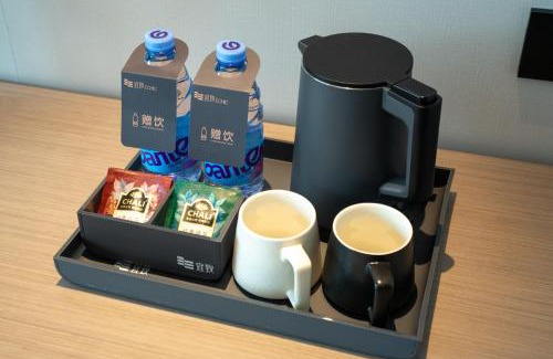 Panyu Hotel | Yizhi Hotel Guangzhou Nancun Wanbo Metro Station