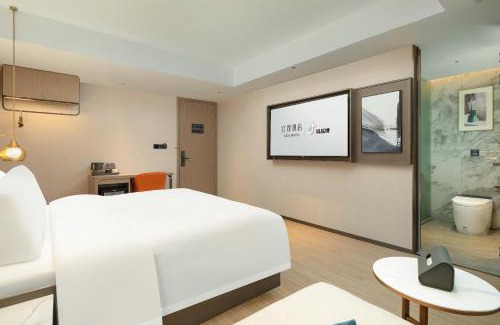 Panyu Hotel | Yizhi Hotel Guangzhou Nancun Wanbo Metro Station